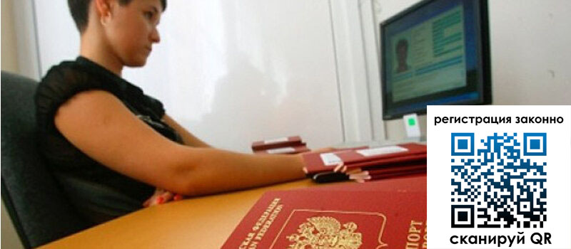 форма 3 в Рузаевке